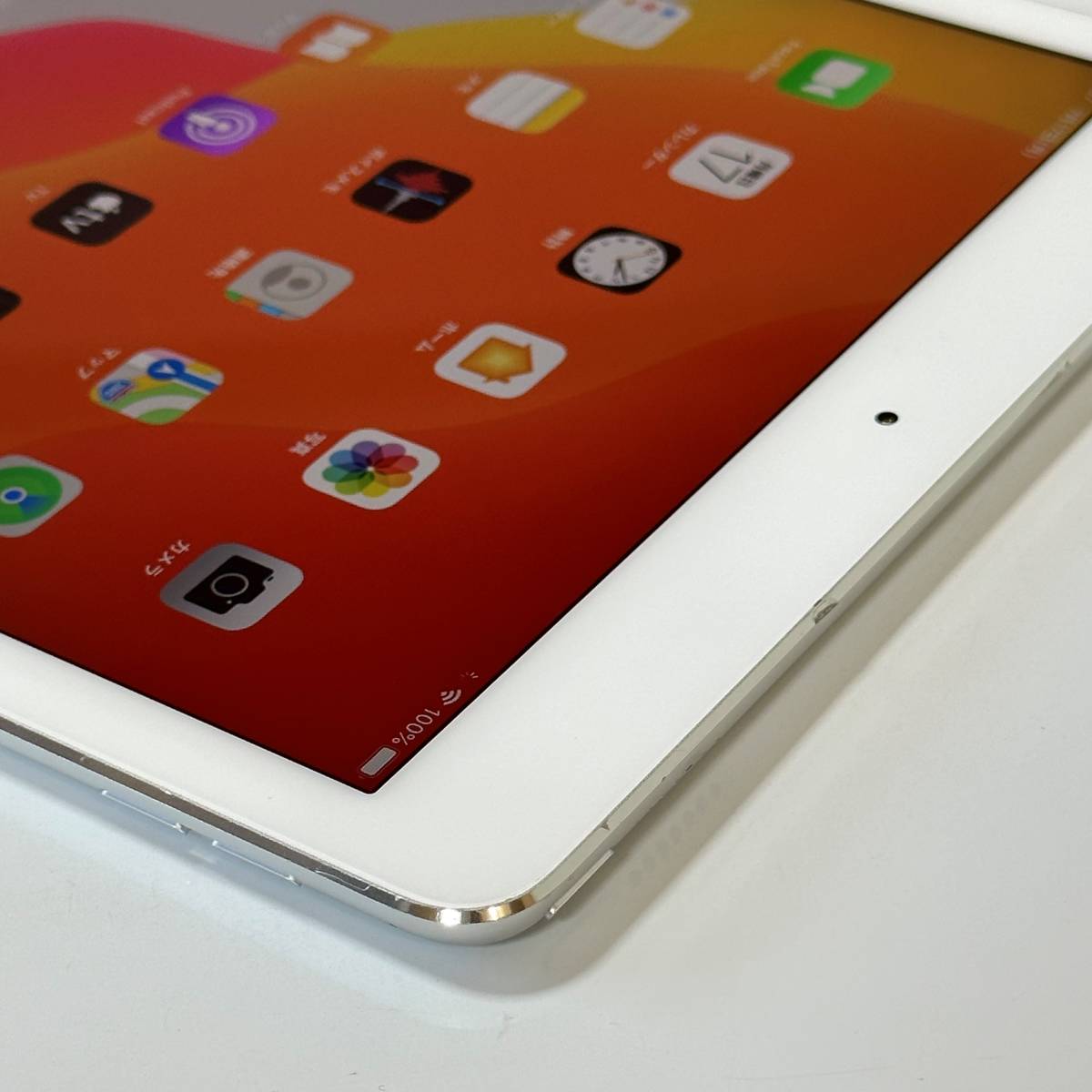 Apple iPad Pro (9.7インチ) シルバー 32GB MLMP2J/A Wi-Fiモデル
