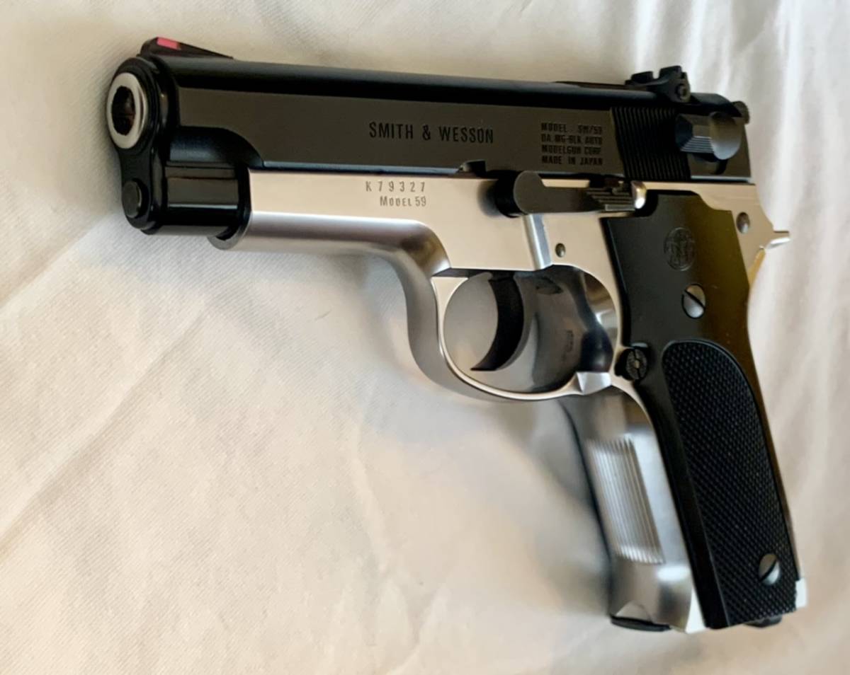 MGC S&W M59 ドックカスタム MGC M59 S&W 未使用パーツ 太陽に