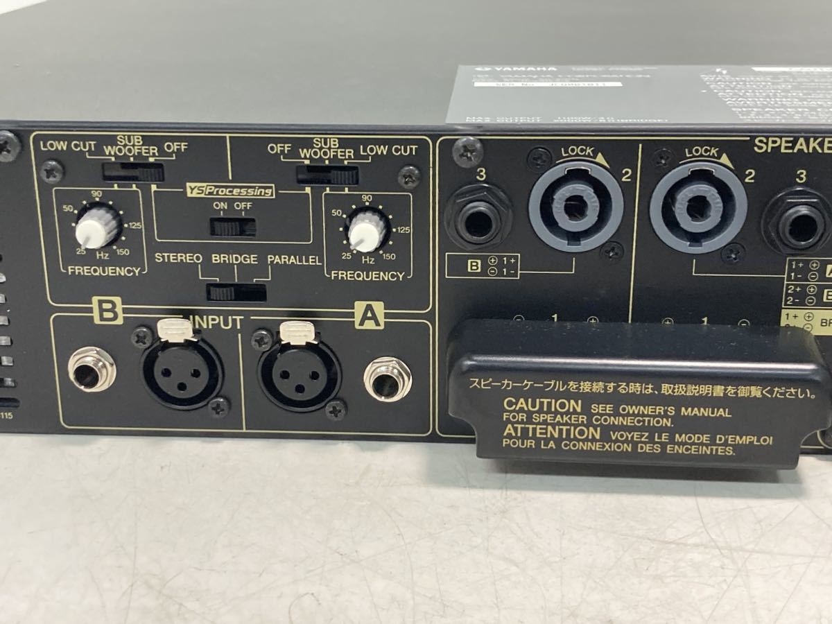 数量限定，正規品 YAMAHA ヤマハ パワーアンプ P7000S 中古品 2