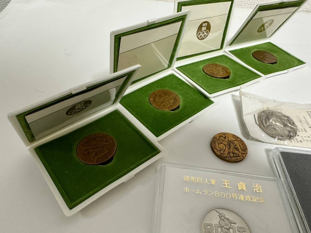 EN210◇1円～ まとめ売り 1964年東京オリンピック 記念メダル 天皇 
