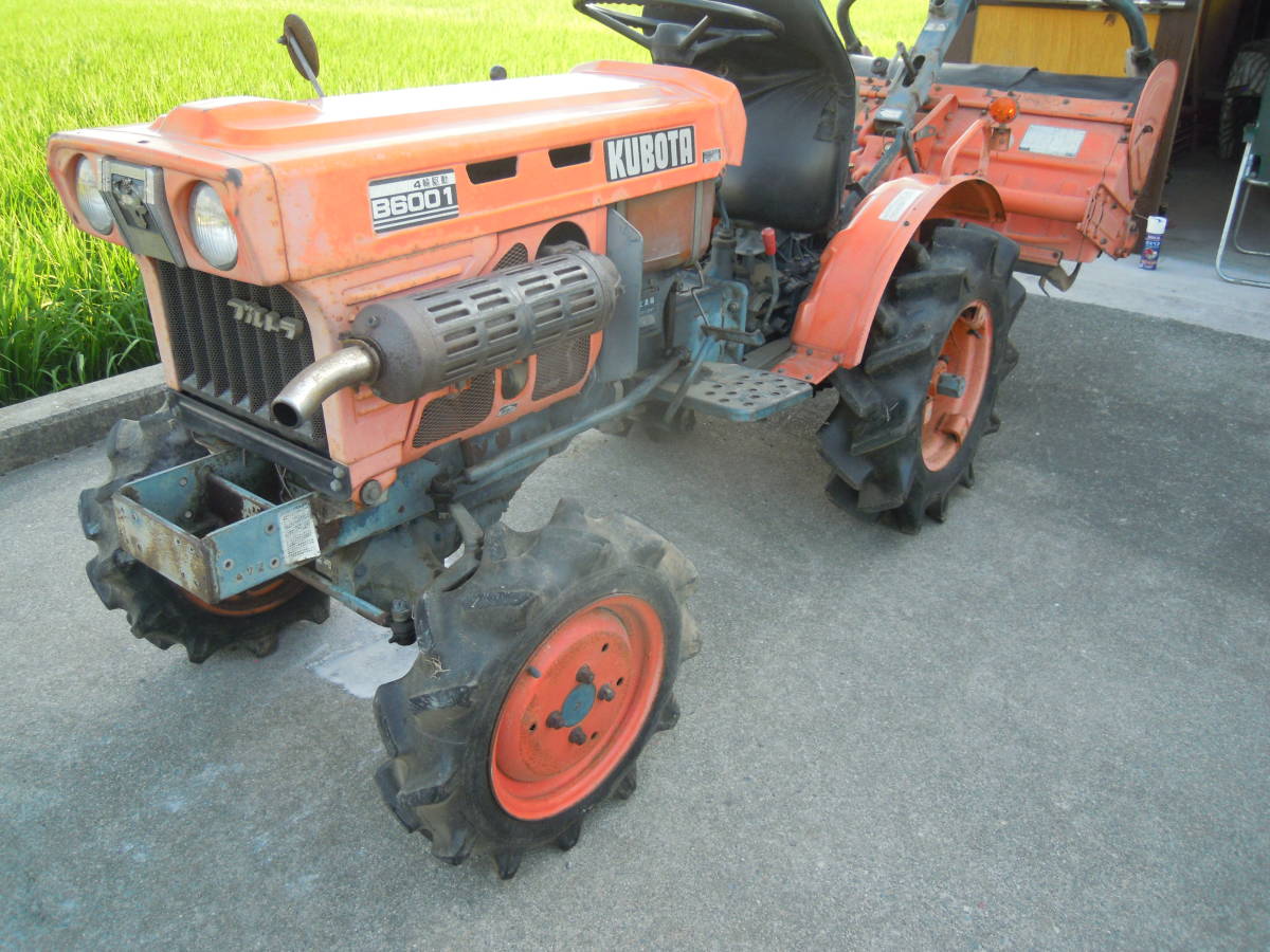クボタトラクターＢ６００１　引き取りのみ