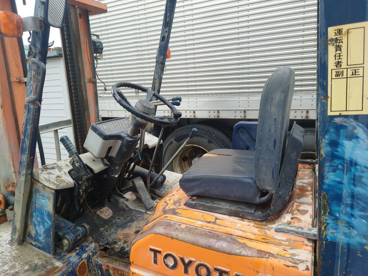 旭川発☆ トヨタ.フォークリフト3トンリフト!ディーゼル!!ハイマスト!!! 旭川発☆ トヨタ.フォークリフト3トンリフト!ディーゼル!!ハイマスト!!!