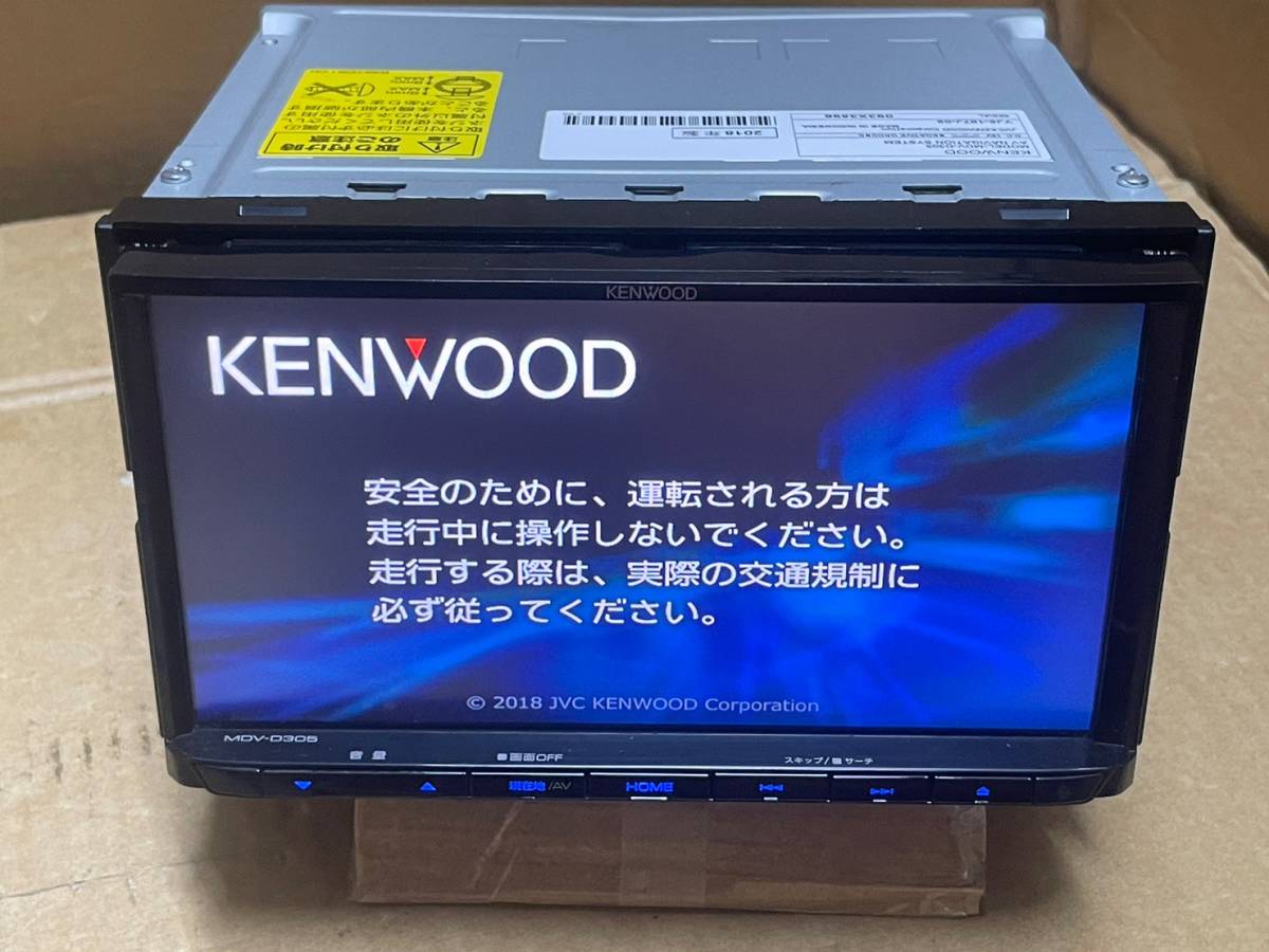スバル純正オプションナビ AVIC-RZ09zp カロッツェリア製フルセグTV