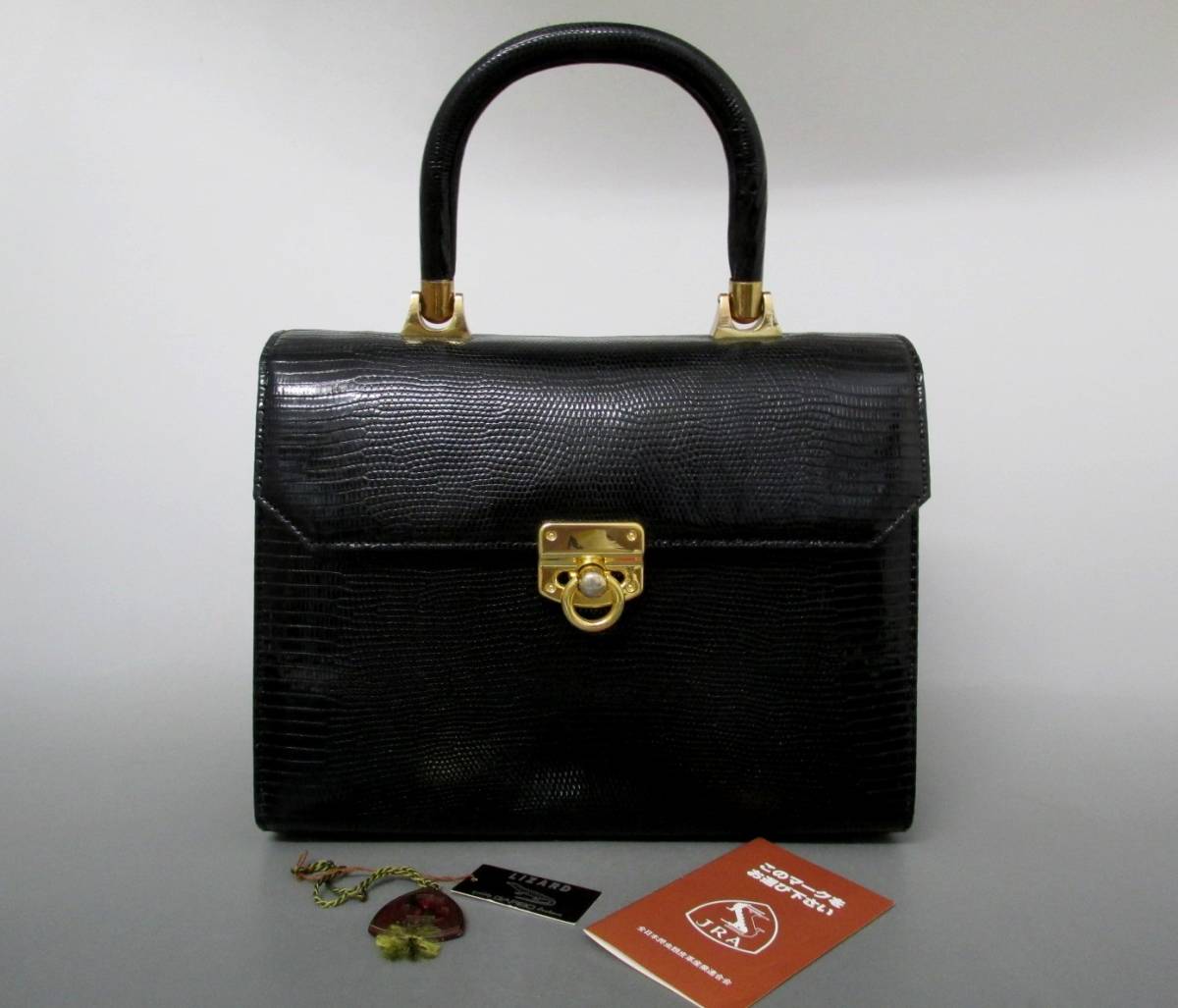 極美品・JRA認定】リザードレザー ハンドバッグ トカゲ革 日本製 191