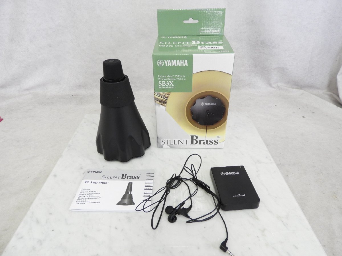 定番，高品質 ☆ YAMAHA ヤマハ SB3X SILENT Brass ピックアップ