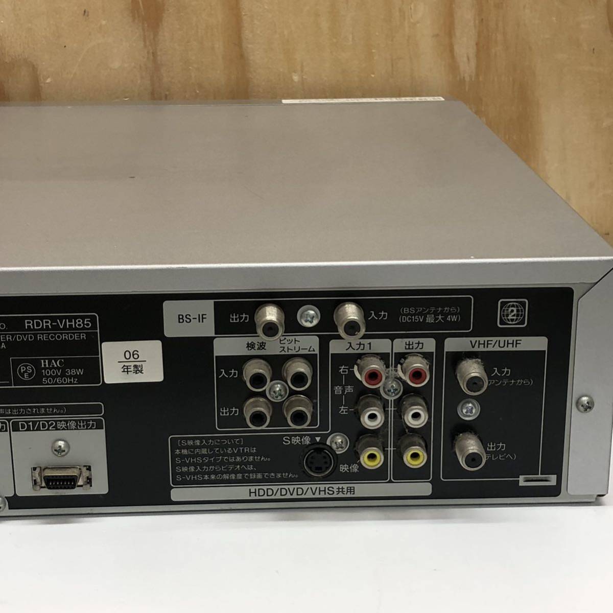 SONY RDR-VH85 2006年製 HDD DVD VHS レコーダー 再生機 通電確認のみ