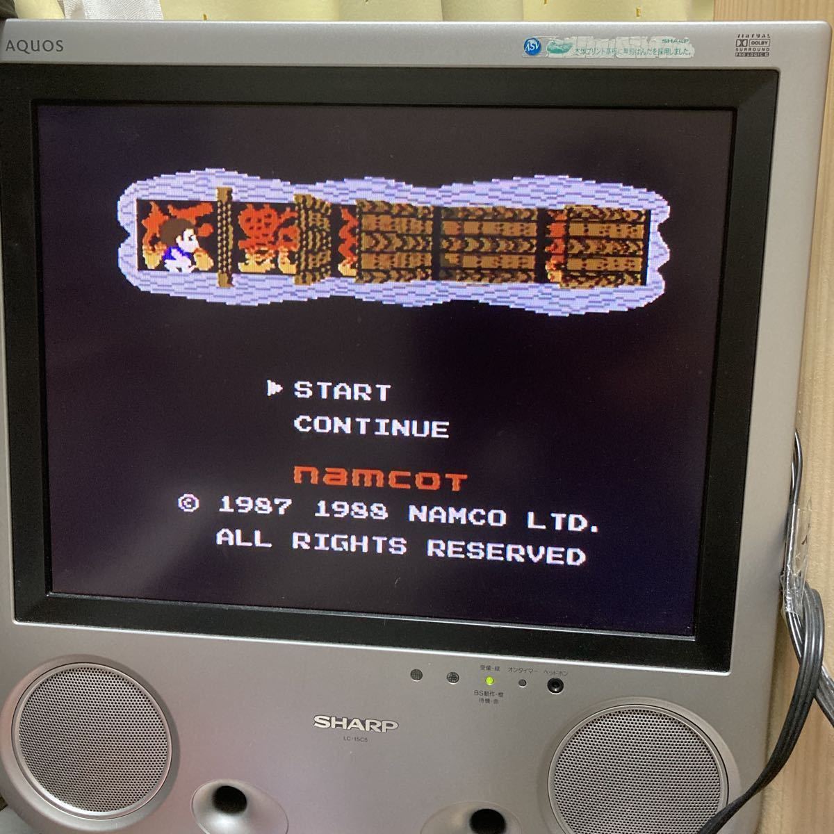 N1019 □ニューファミコン 一式 ◇AV仕様 FC 任天堂 任天堂 ニュー