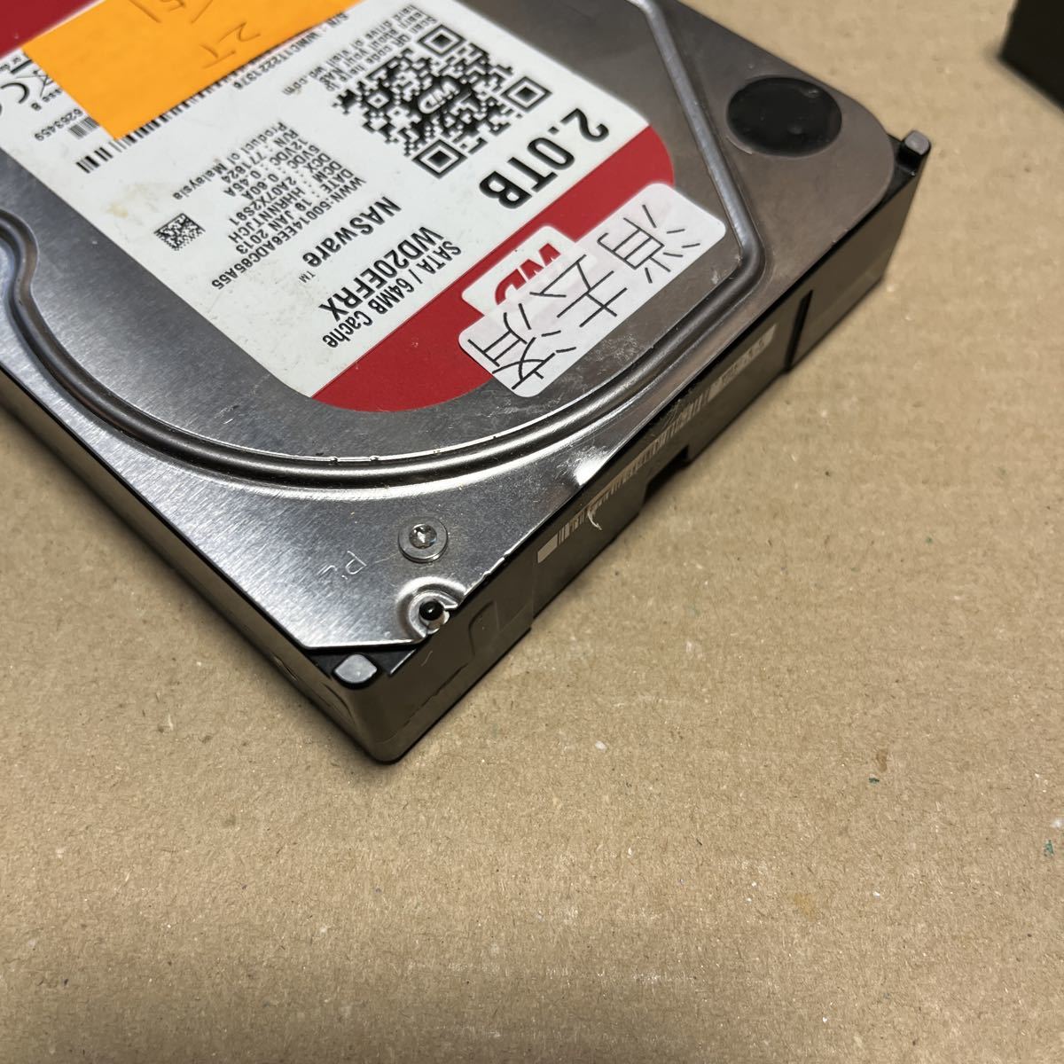WD Red SATA 3.5インチ HDD 2TB×2台 計4TB 【公式通販】