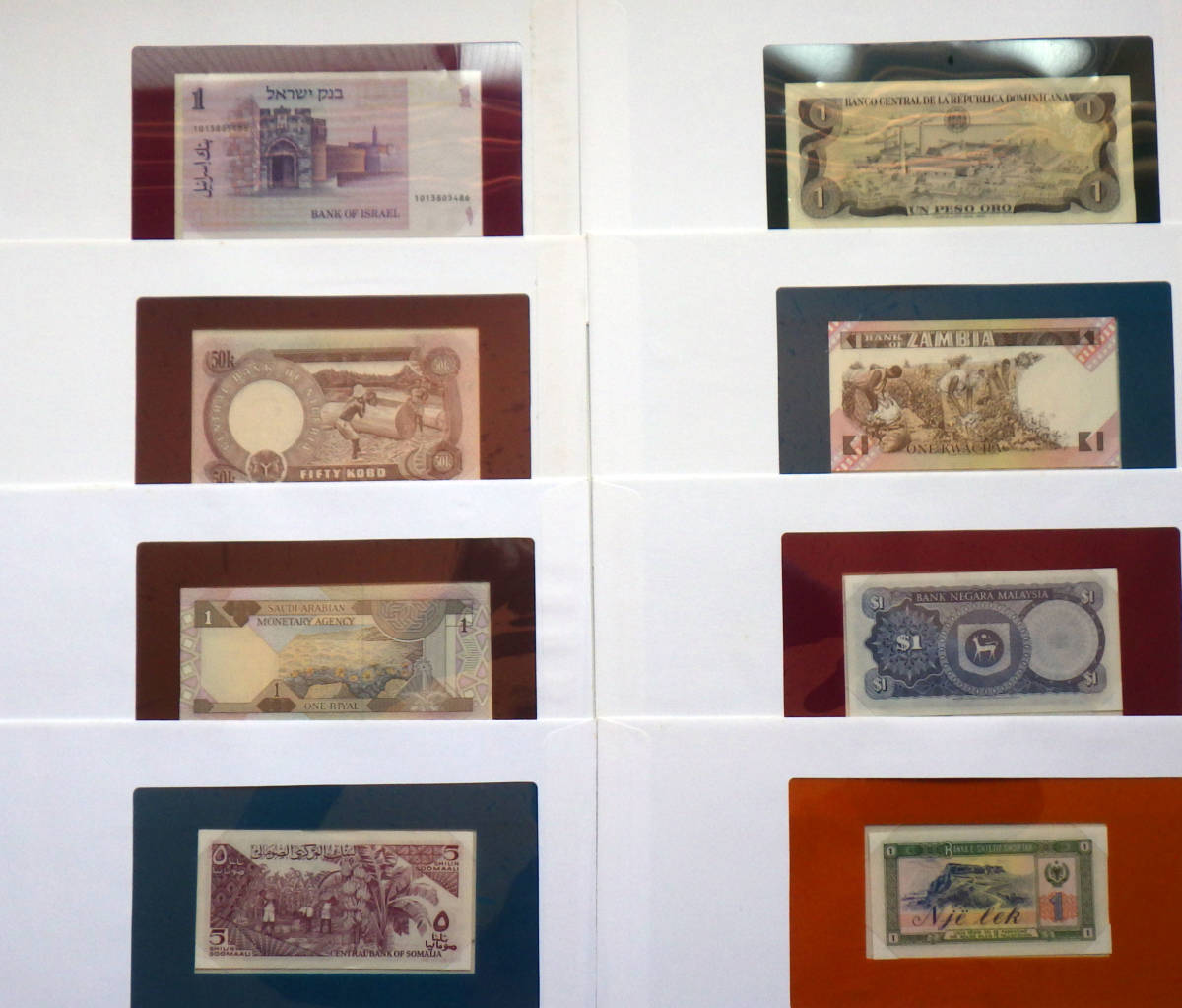 世界・外国の紙幣【フランクミント各国】解説紙付き 世界29ケ国 未使用 一