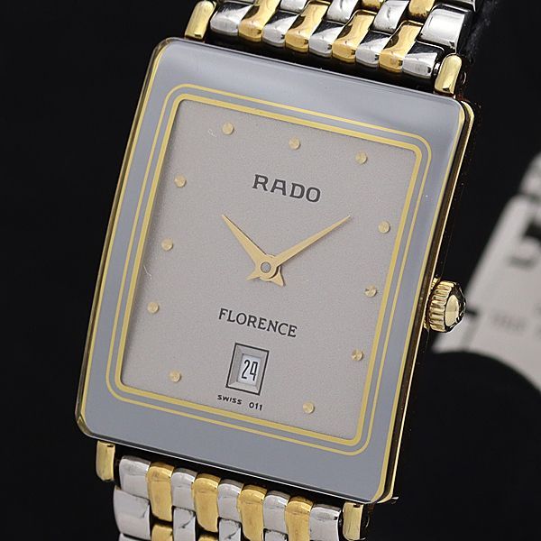 ラドー フローレンス 160.3605.2N - 1円 デイト RADO Yahoo