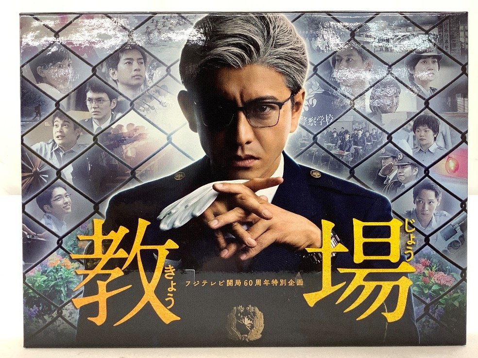 稲盛和夫DVD CD 　　思いは必ず実現する 君の思いは必ず実現する 稲盛和夫 | - ーー 人生に迷ったときぜひこの
