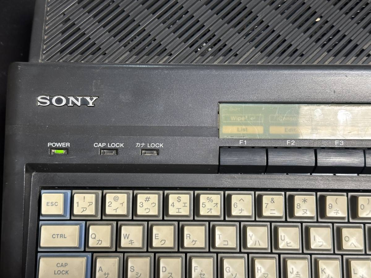 SONY SMC-777 ジャンク