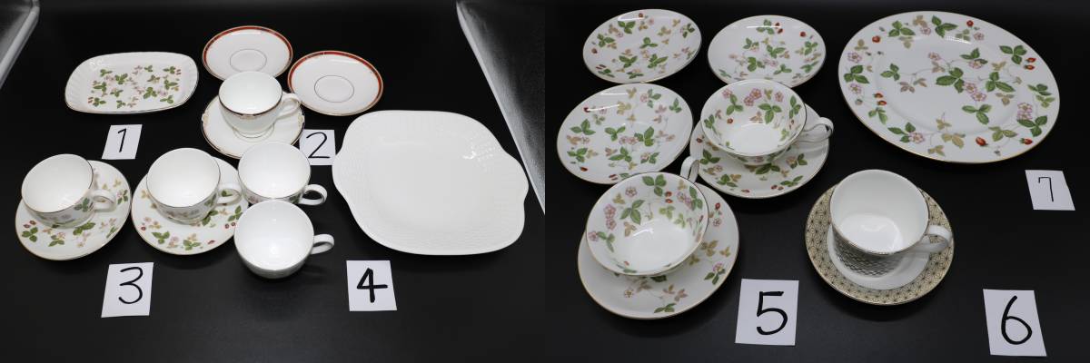 ウェッジウッドコロラドポットセット 未使用品 ウエッジウッドコロラド