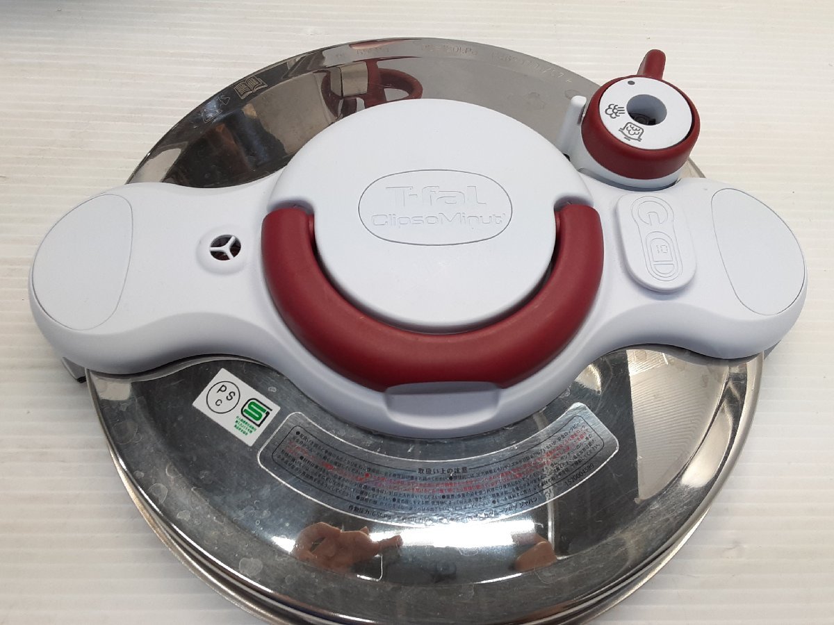 □小型硬貨計数機 硬貨計算機 ナカバヤシ NC-701E□動作確認済 【公式