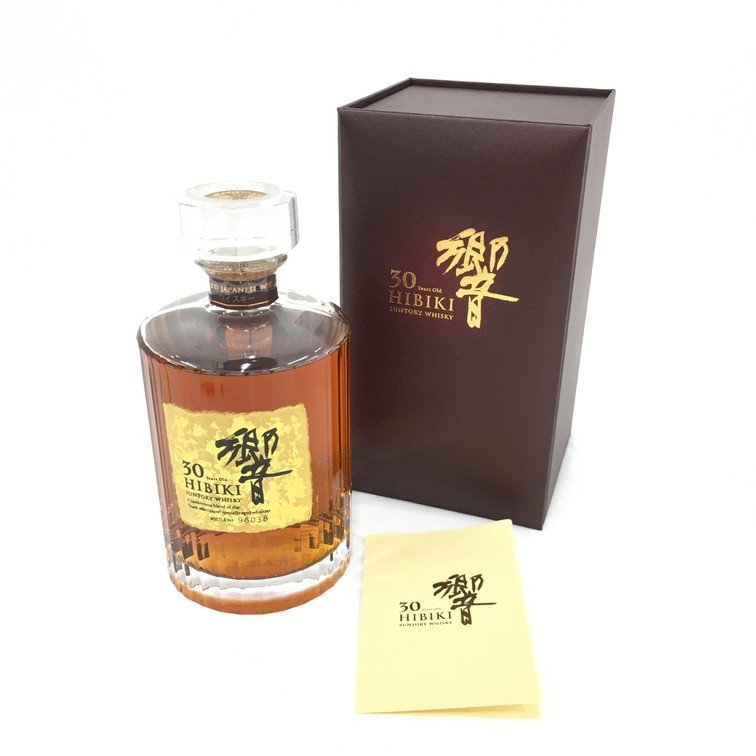 BALLANTINE'S 17年 THE ORIGINAL バランタイン オリジナル ブレン