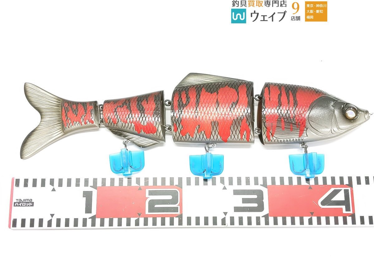玄人ルアー 荒神リンダマン420SF の入札履歴 - 入札者の順位 
