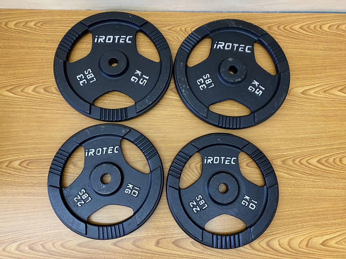 iROTEC/アイロテック◇ダンベル・バーベルプレート アイアン 15kg 10kg 