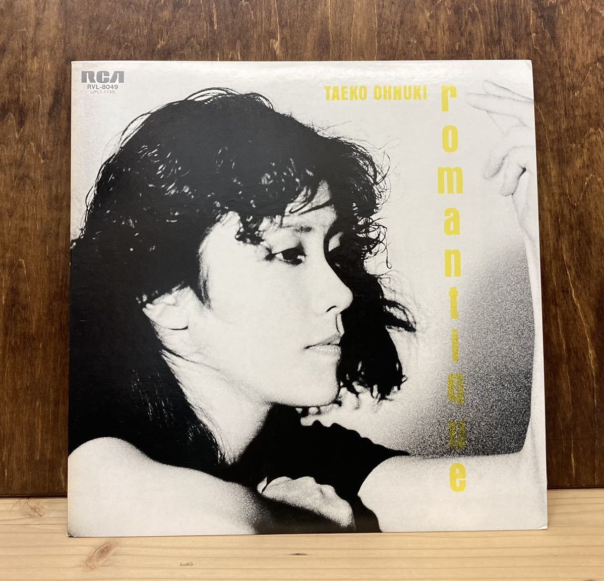 希少！極美品 LP レコード 大貫妙子 ロマンティーク (国内盤LP) 1980年  