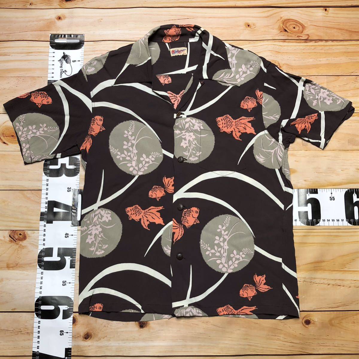サンサーフ SUN SURF レーヨンアロハシャツ 金魚柄サイズS茶