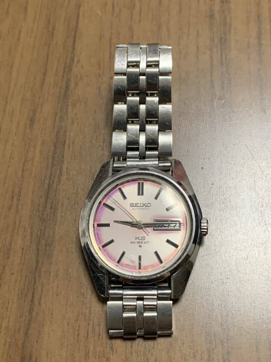 SEIKO 　セイコー 　AUTOMATIC　 KS　 HI-BEAT　　5626-7000