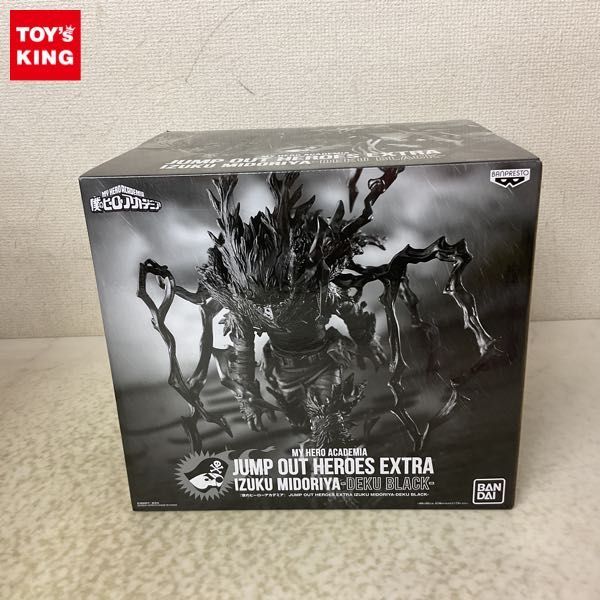 1円〜 未開封 僕のヒーローアカデミア JUMP OUT HEROES EXTRA IZUKU MIDORIYA DEKU BLACK