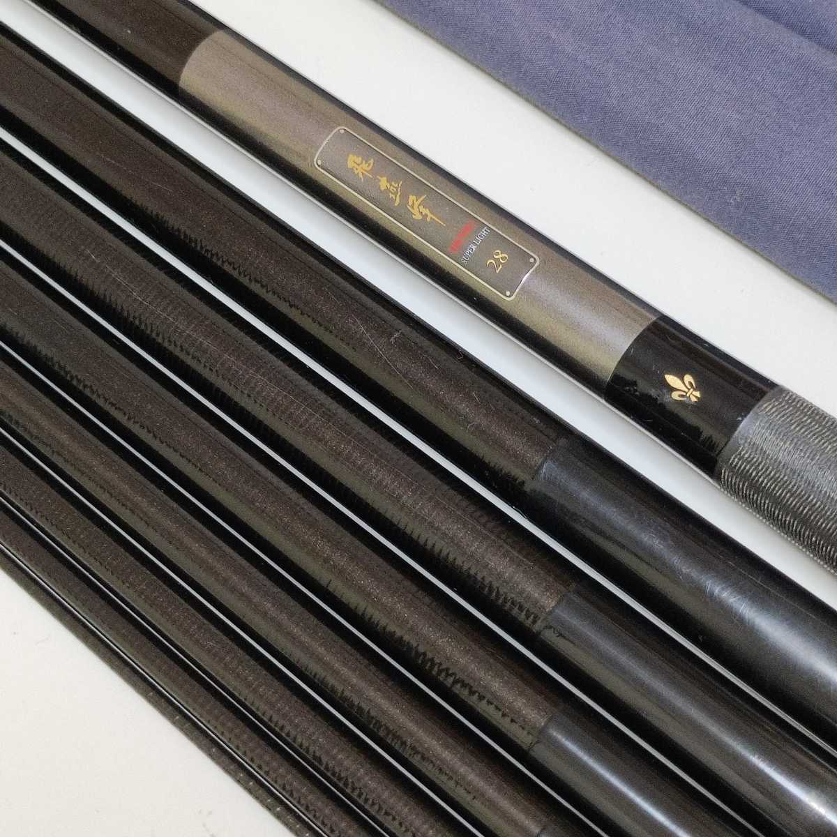 飛燕峰 ダイワ 28尺 へら竿 公式通販 28｜＠ベリーネット 日本最大新品