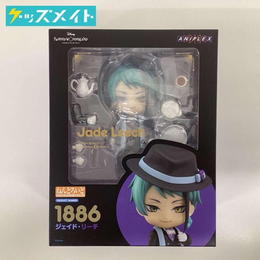 【未開封】ねんどろいど ツイステッドワンダーランド ジェイド・リーチ 1886 グッドスマイルカンパニー
