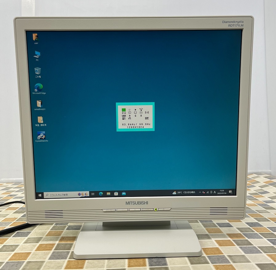 △17インチ 15kHz 表示OK｜液晶モニター PC用ディスプレイ｜MITSUBISHI