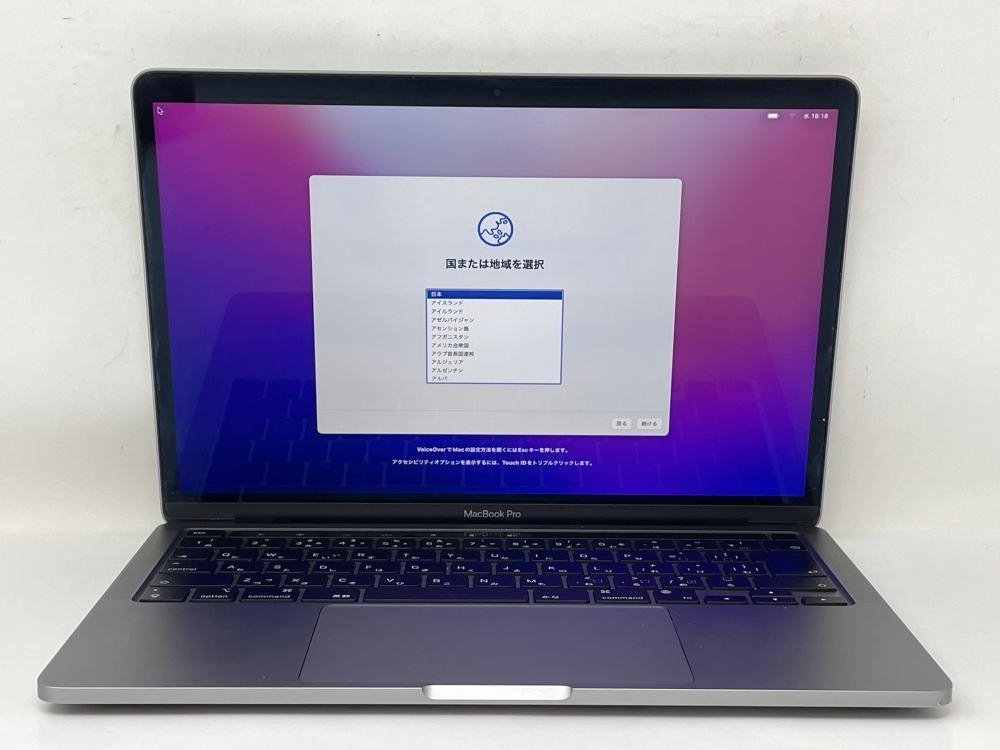 MacBook Pro 512GB 良品充放電回数：4回 バッテリー100% M1 0 - 充放電