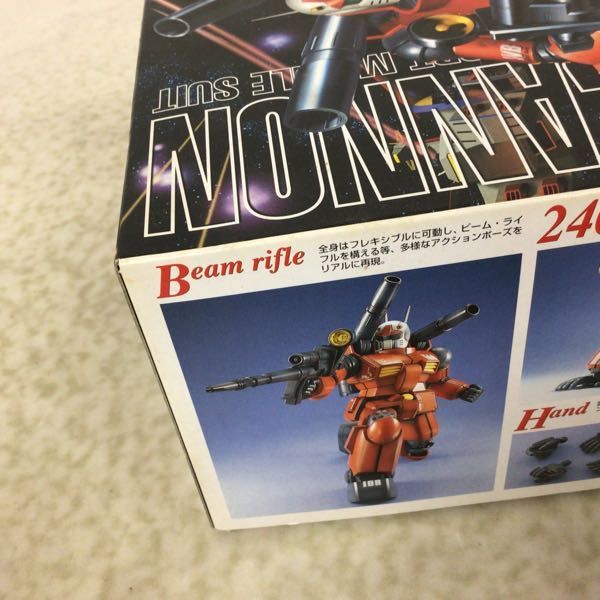 1円〜 MG 1/100 機動戦士ガンダム ガンキャノン 【公式通販】