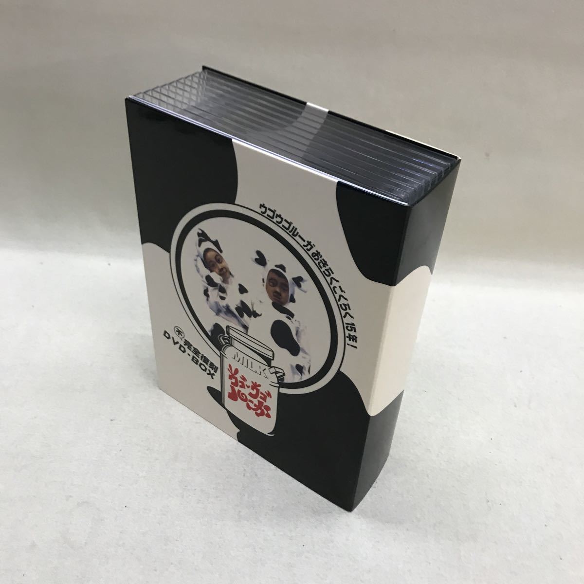 ウゴウゴルーガ DVD-BOX 完全復刻 ウゴウゴルーガ 15年!不完全復刻DVD