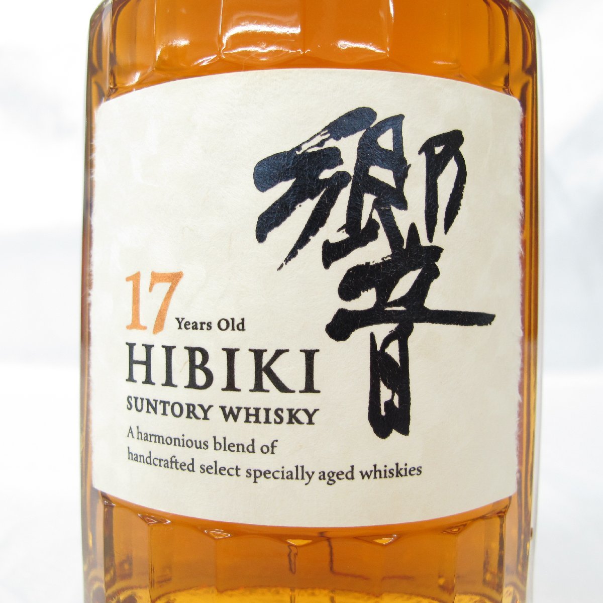 未開栓】SUNTORY サントリー 響 HIBIKI 17年 ウイスキー 700ml 43