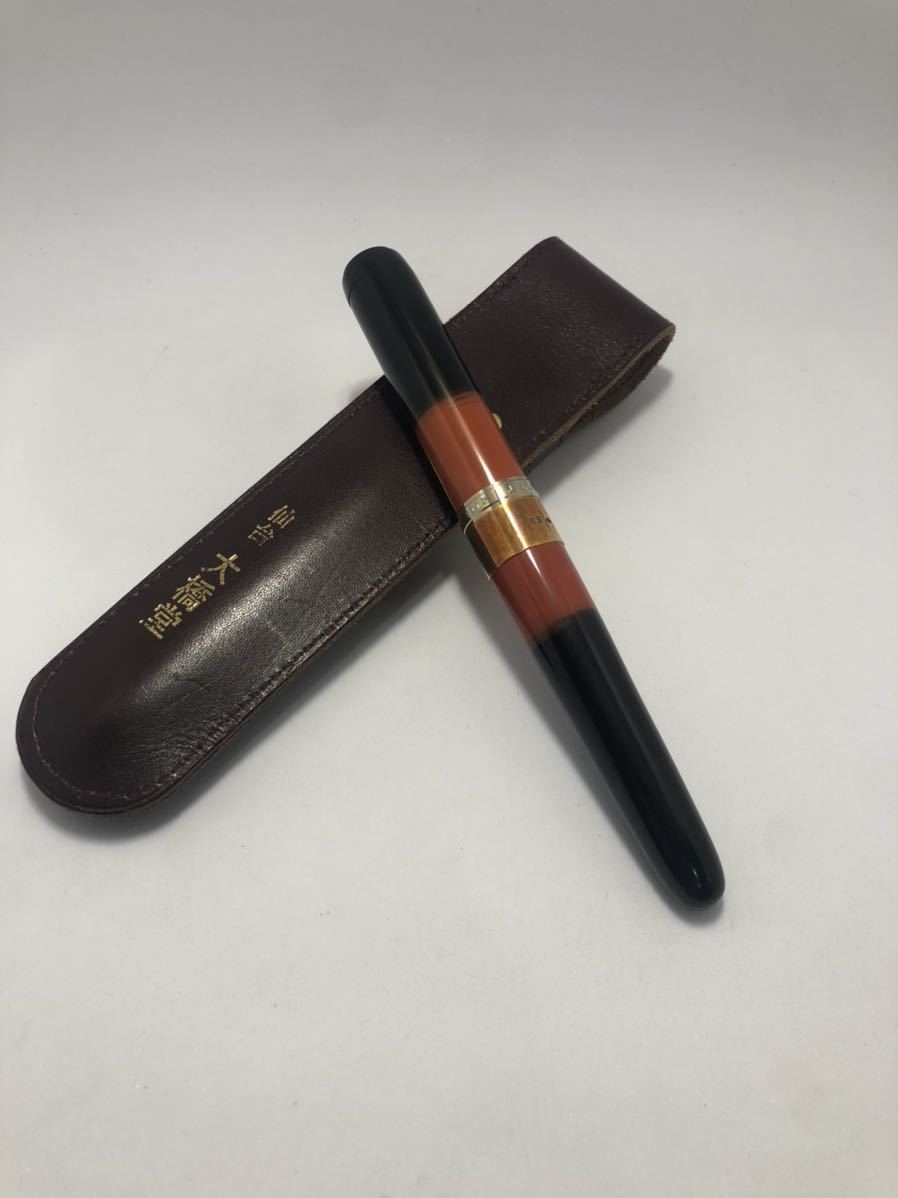 大橋堂 仙台 万年筆 k18 k14 金 ゴールド ケース付 現状品 高級品 名品