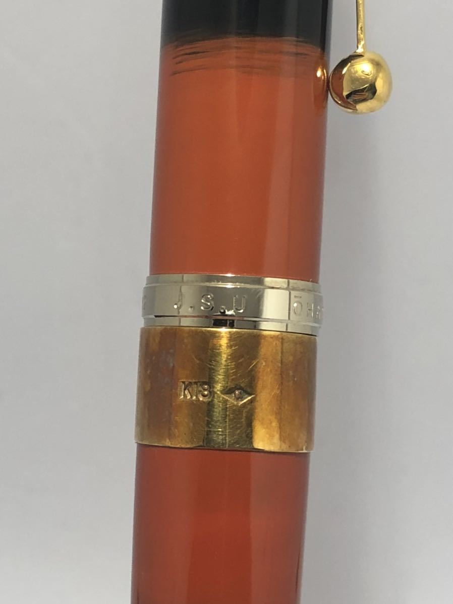大橋堂 仙台 万年筆 k18 k14 金 ゴールド ケース付 現状品 高級品 名品