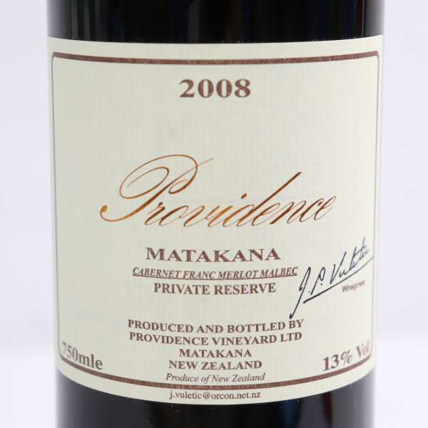 PROVIDENCE（プロヴィダンス）マタカナ プライベート リザーヴ 2008 13