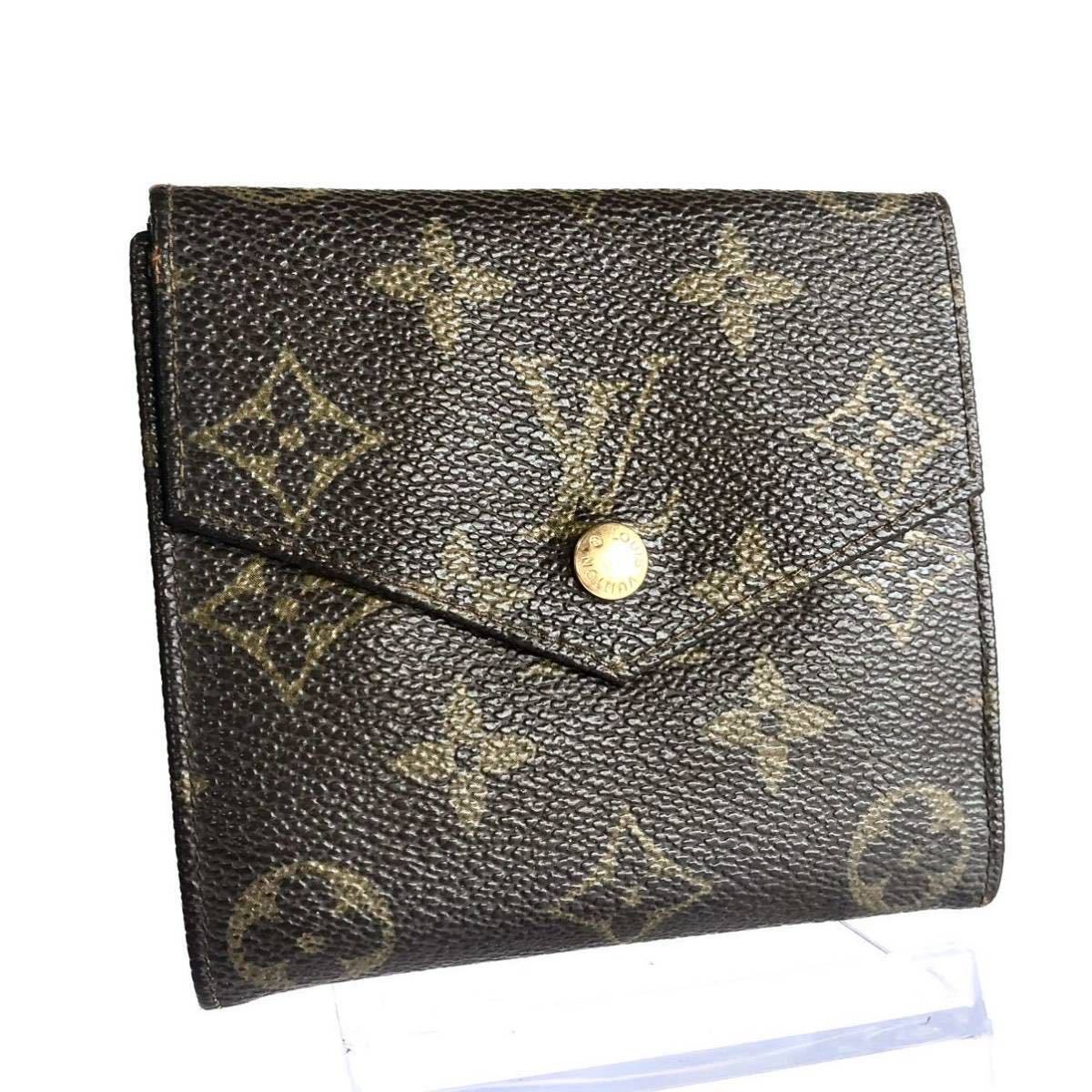 LOUIS VUITTON ルイヴィトン モノグラム ポルトモネ ビエ カルト 