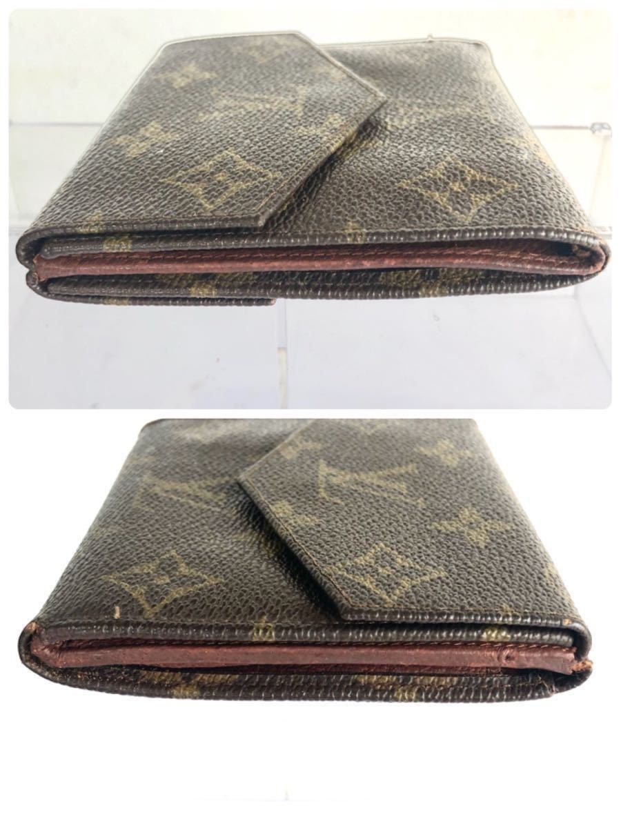 LOUIS VUITTON モノグラム 長財布 三つ折り ルイヴィトン