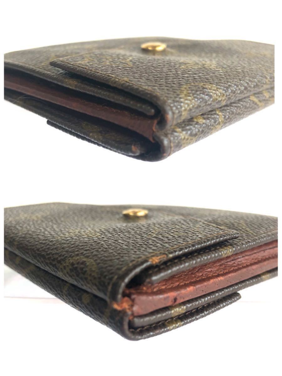 LOUIS VUITTON ルイヴィトン モノグラム ポルトモネ ビエ カルト 