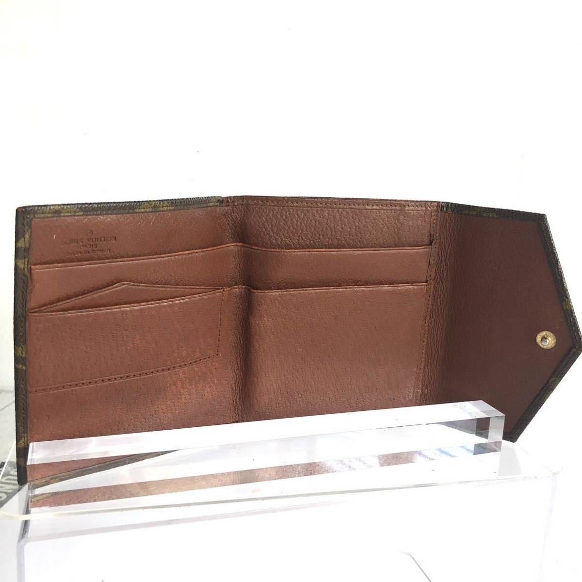 LOUIS VUITTON ルイヴィトン モノグラム ポルトモネ ビエ カルト 