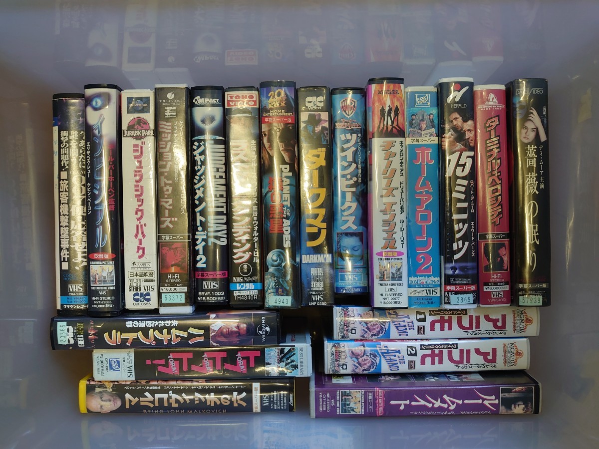 VHS ビデオテープ レンタル落ち 詰め合わせ アクション映画 ホラー映画 