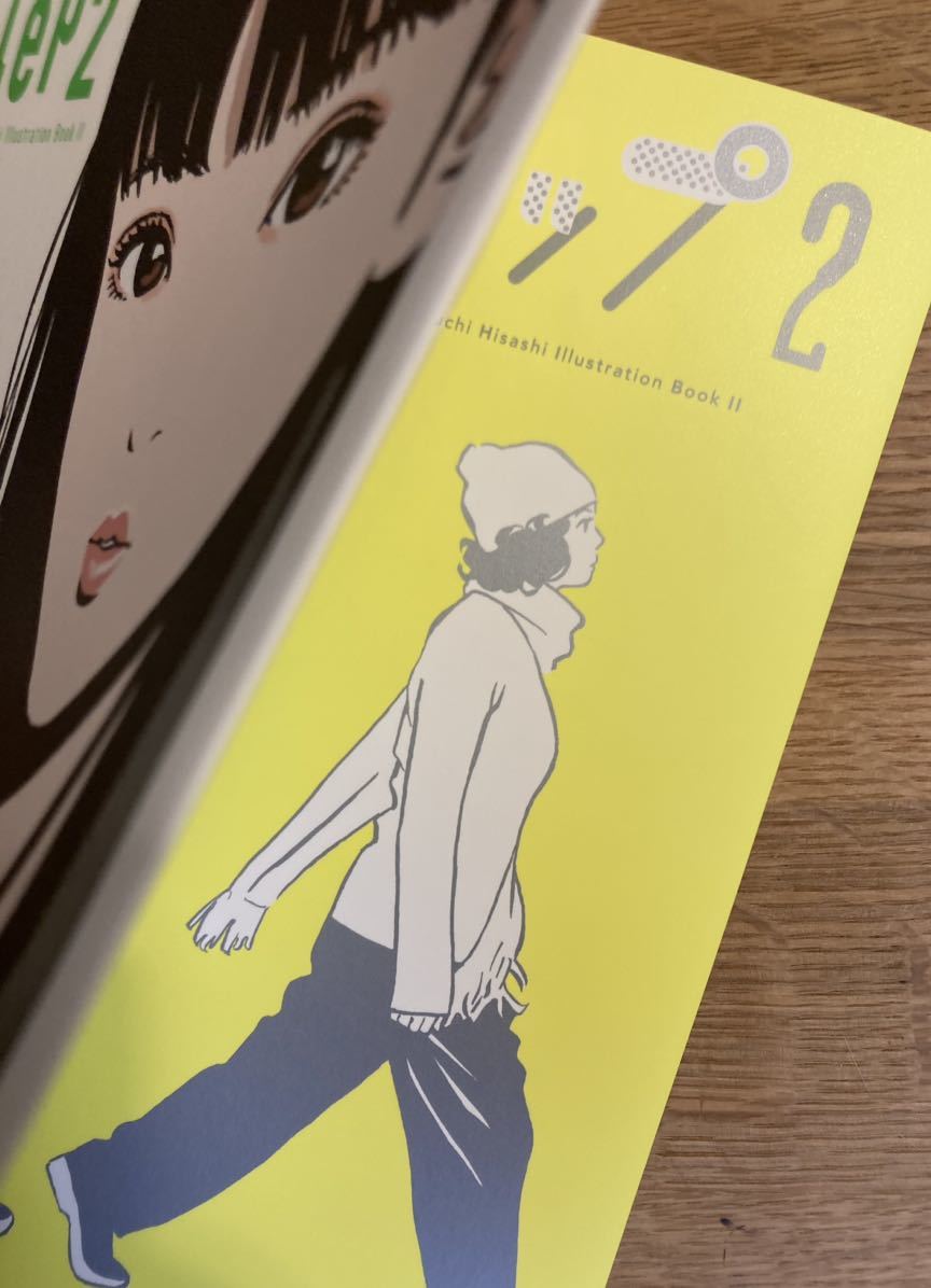 サイン本 江口寿史 STEP2 初回限定／特装版 イラスト 画集 初版本 絵