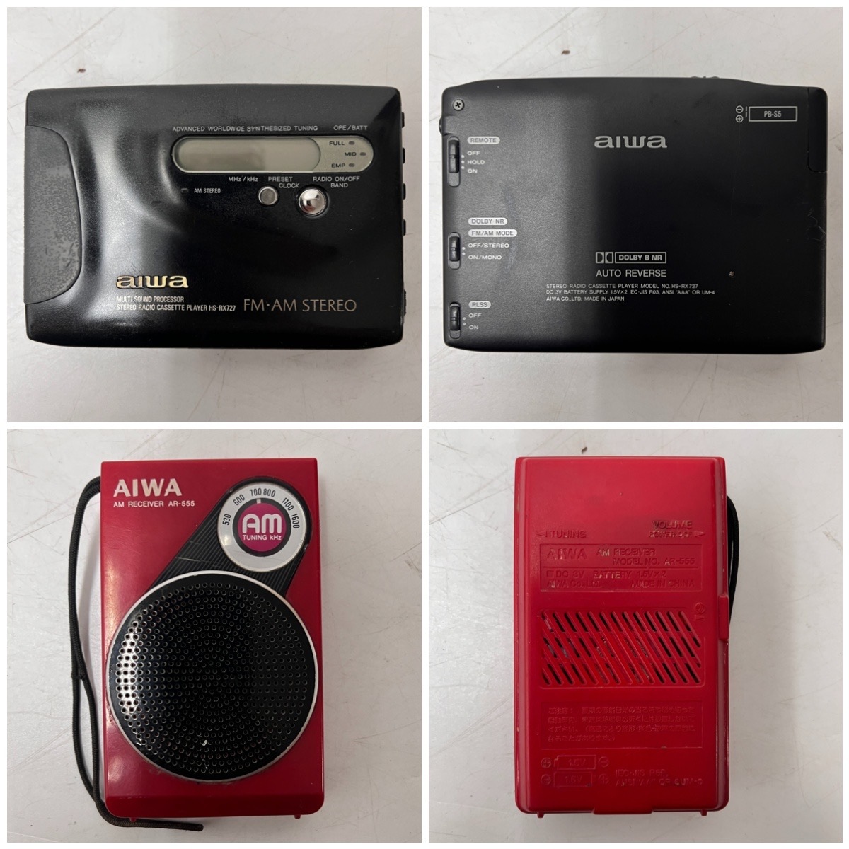 SS】SONY Panasonic SHARP AIWA SANYO ステレオラジオカセット