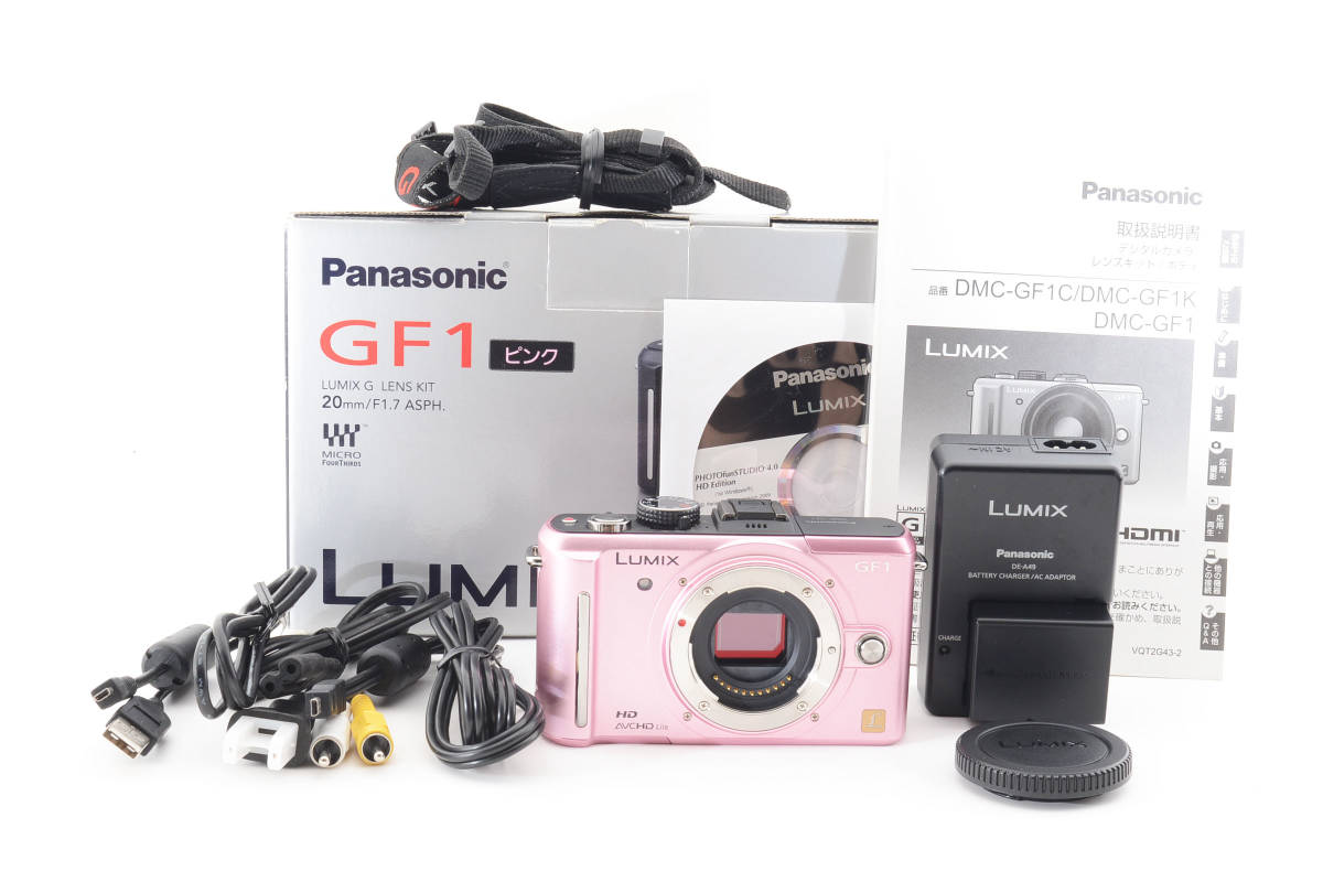 パナソニック Panasonic GF1　フェアリーピンク 元箱　[新品同様] #2260