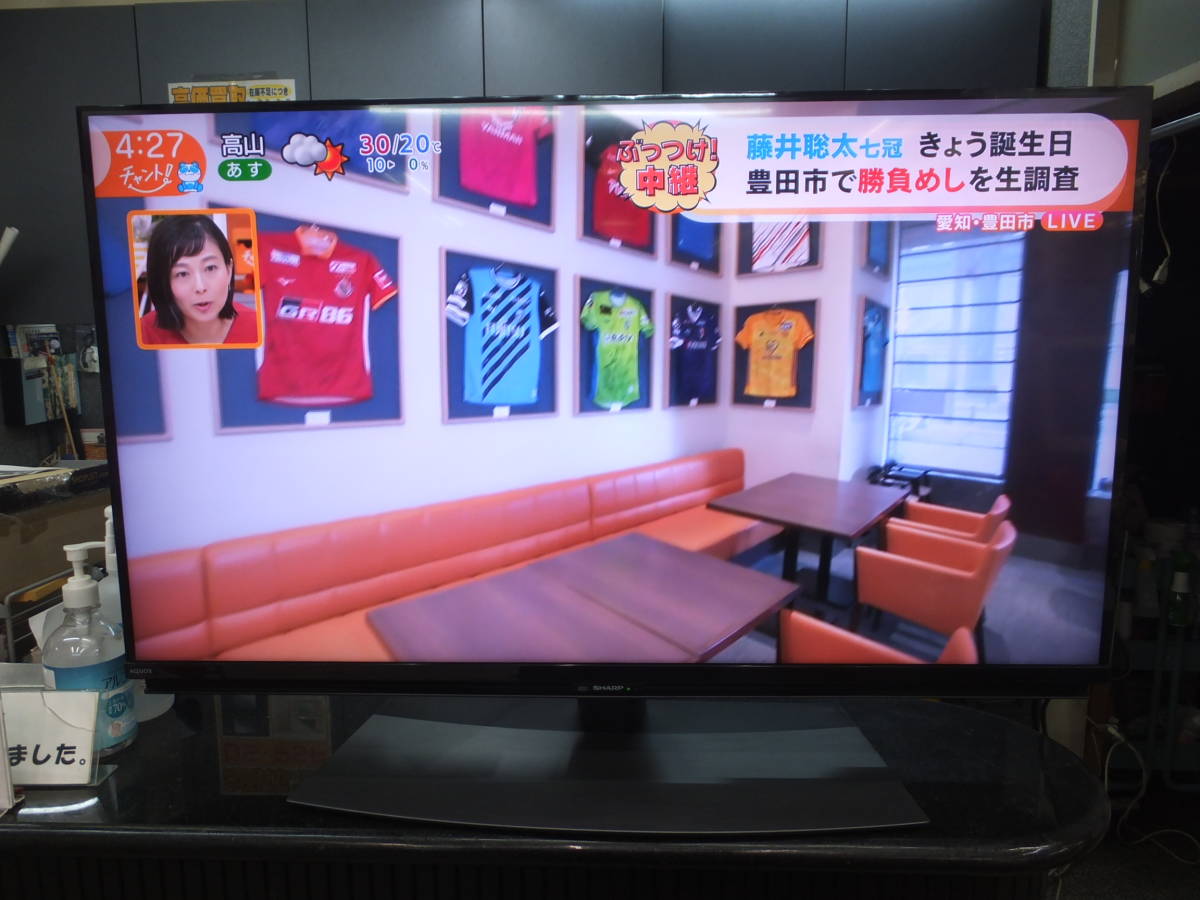☆中古・動作OK☆SHARP シャープ 40型 Android TV 液晶テレビ AQUOS 4T