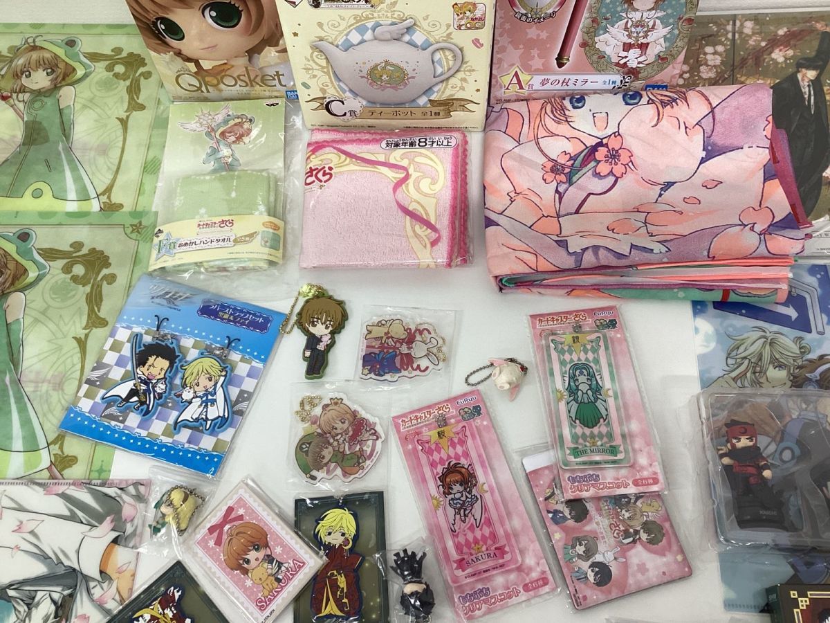 カードキャプターさくら ツバサクロニクル CLAMP 4点セット ガチャ