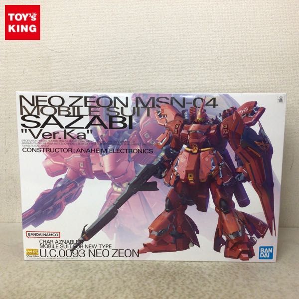 1円〜 MG 1/100 機動戦士ガンダム 逆襲のシャア サザビー Ver.Ka MG