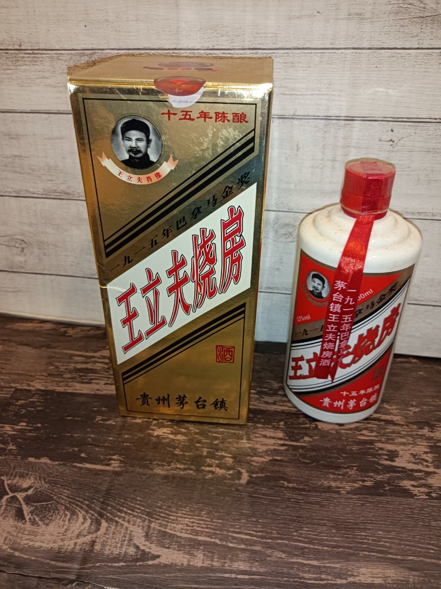500ml 貴州茅台酒 マオタイ酒 - 飲料・酒 茅台酒 貴州 53% 茅台酒天女 未開