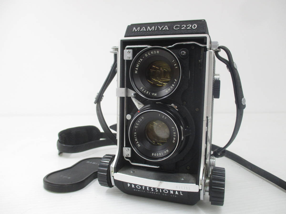 MAMIYA C22 PROFESSIONAL マミヤ + MAMIYA-SEKOR 1:3.5 105mm SEIKOS-S
