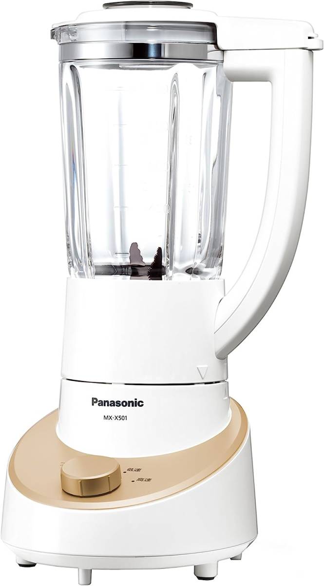 230126PT320219 Vitamix バイタミックス プロフェッショナルシリーズ 