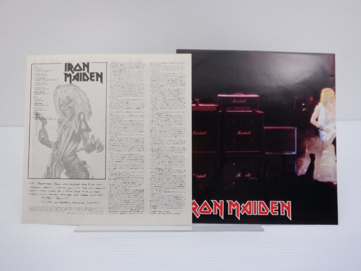 Iron Maiden Killers LP 日本盤　美品　帯付き Iron Maiden(アイアン・メイデン)「Killers(キラーズ)」LP（12インチ